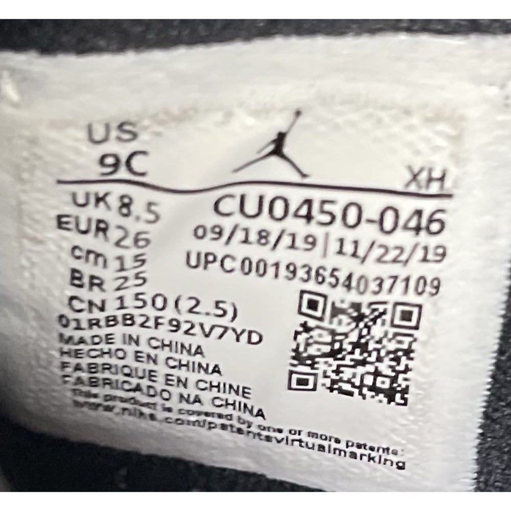 Jordan Air Jordan 1 Retro High OG Kids 9C Black NC to Chi CU0450-046 - Picture 7 of 7